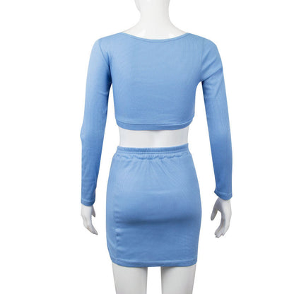 Two-piece Skirt With Leaky Navel Square Neck Wrap Chest And Split Skirt